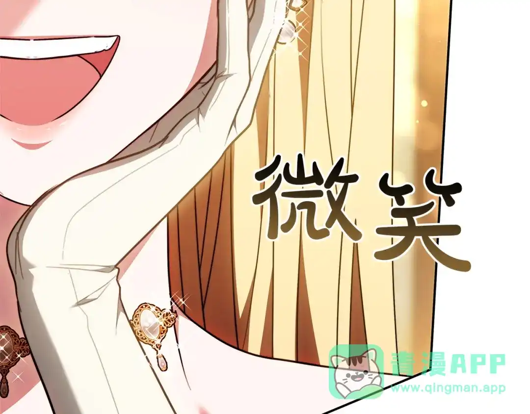 第226页