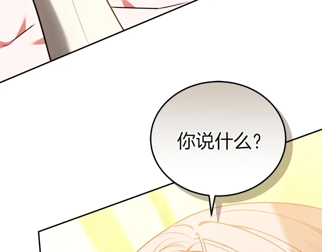 第227页