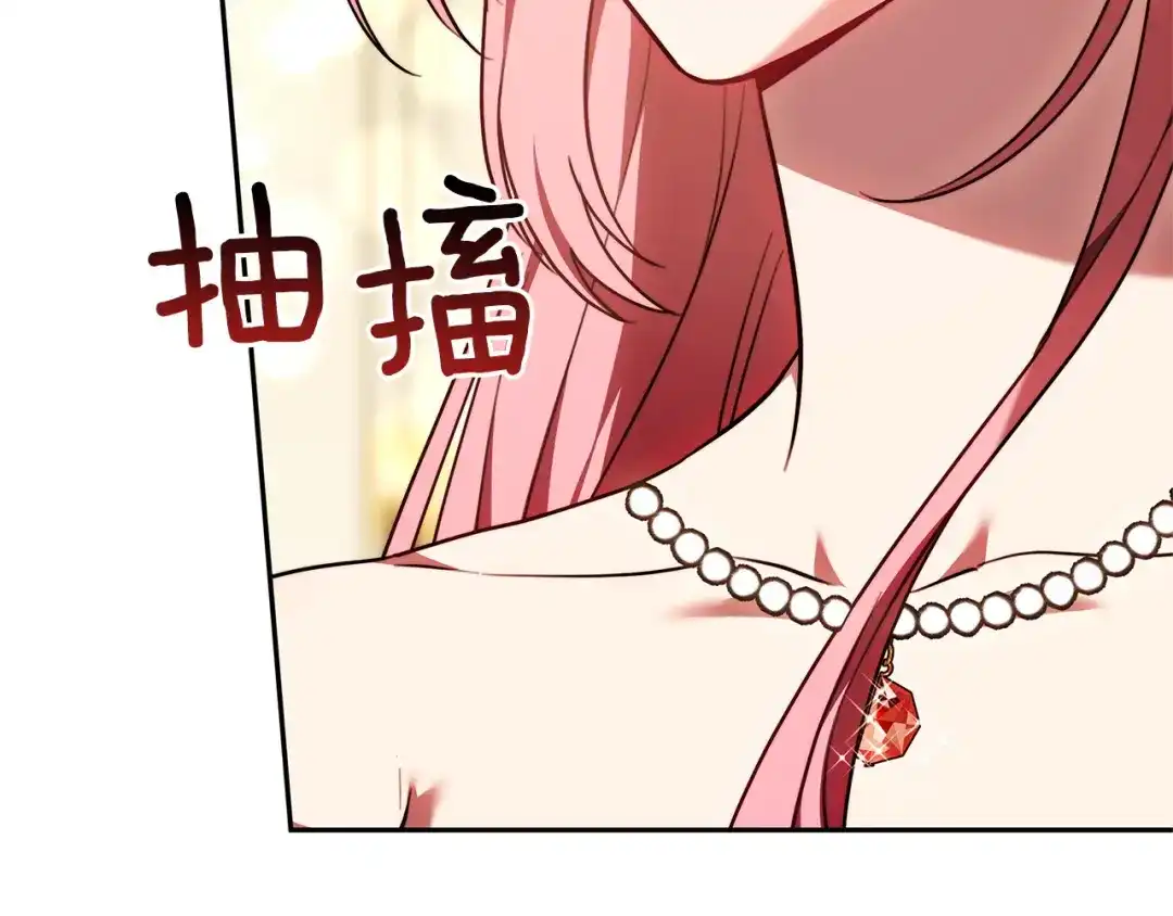 第229页