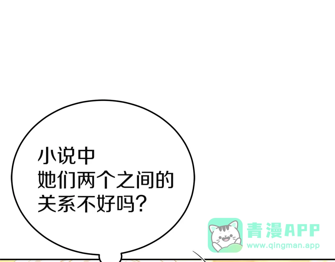 第231页