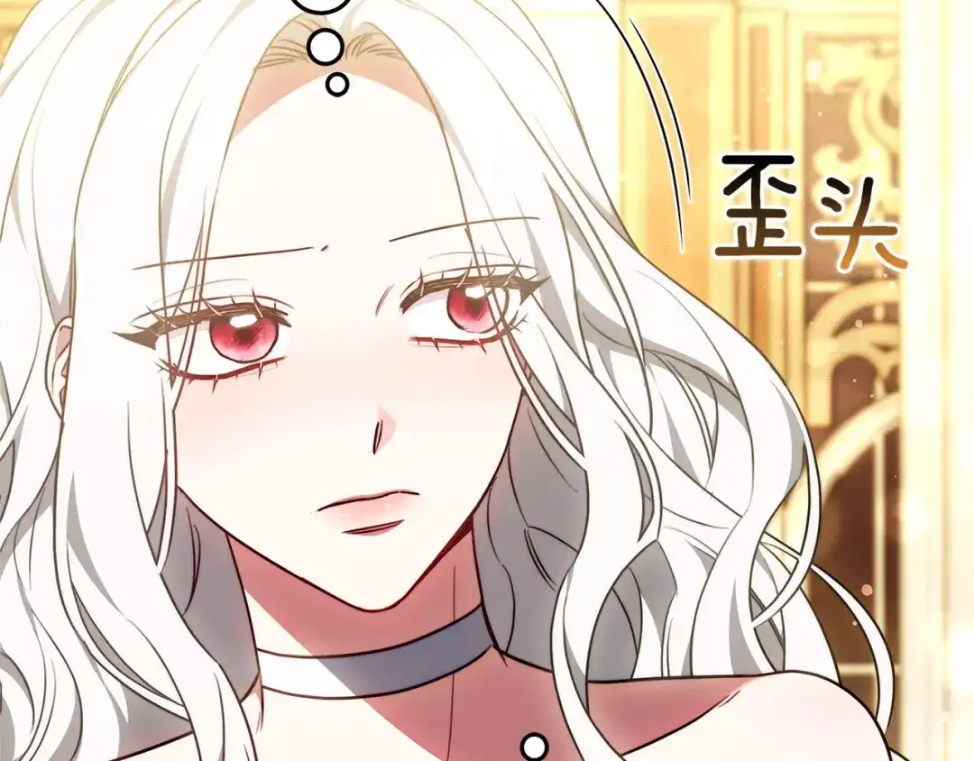 第232页