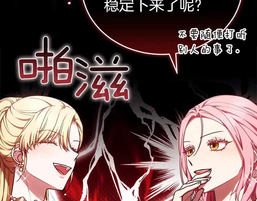 第235页