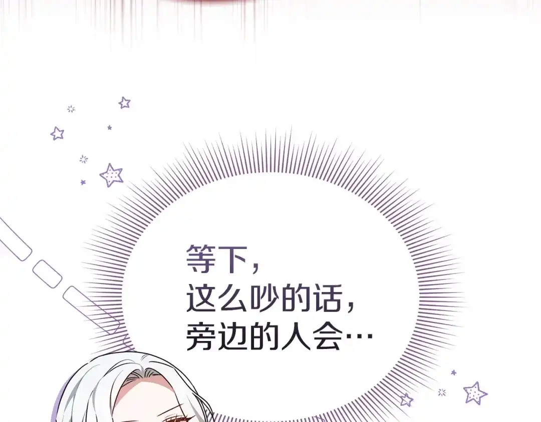 第238页