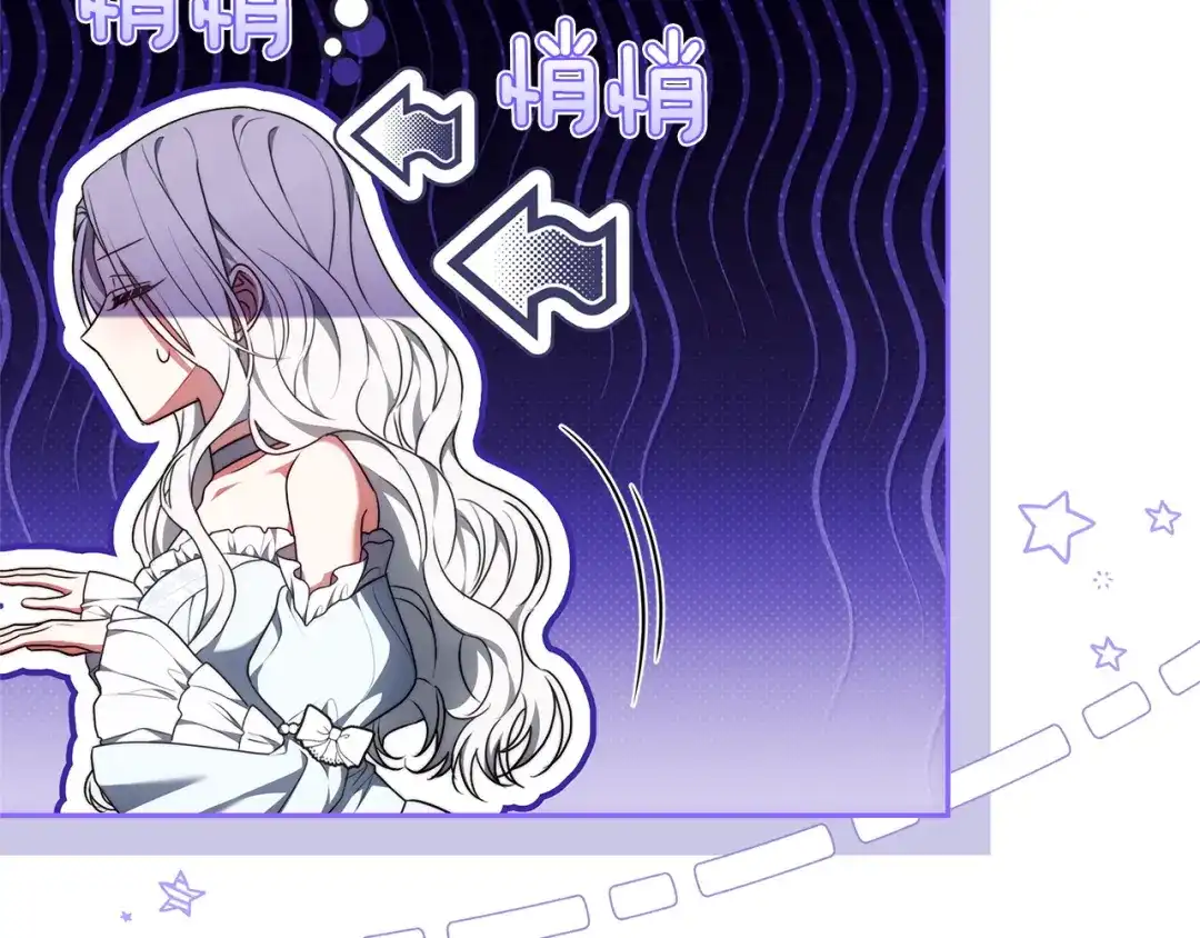 第243页