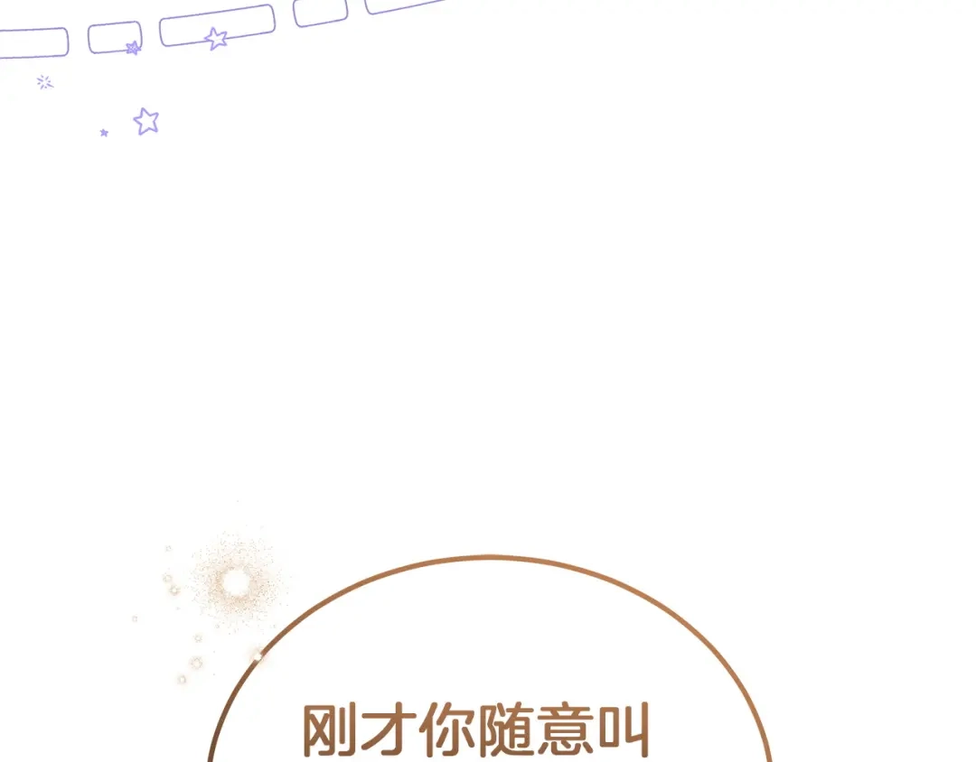 第244页