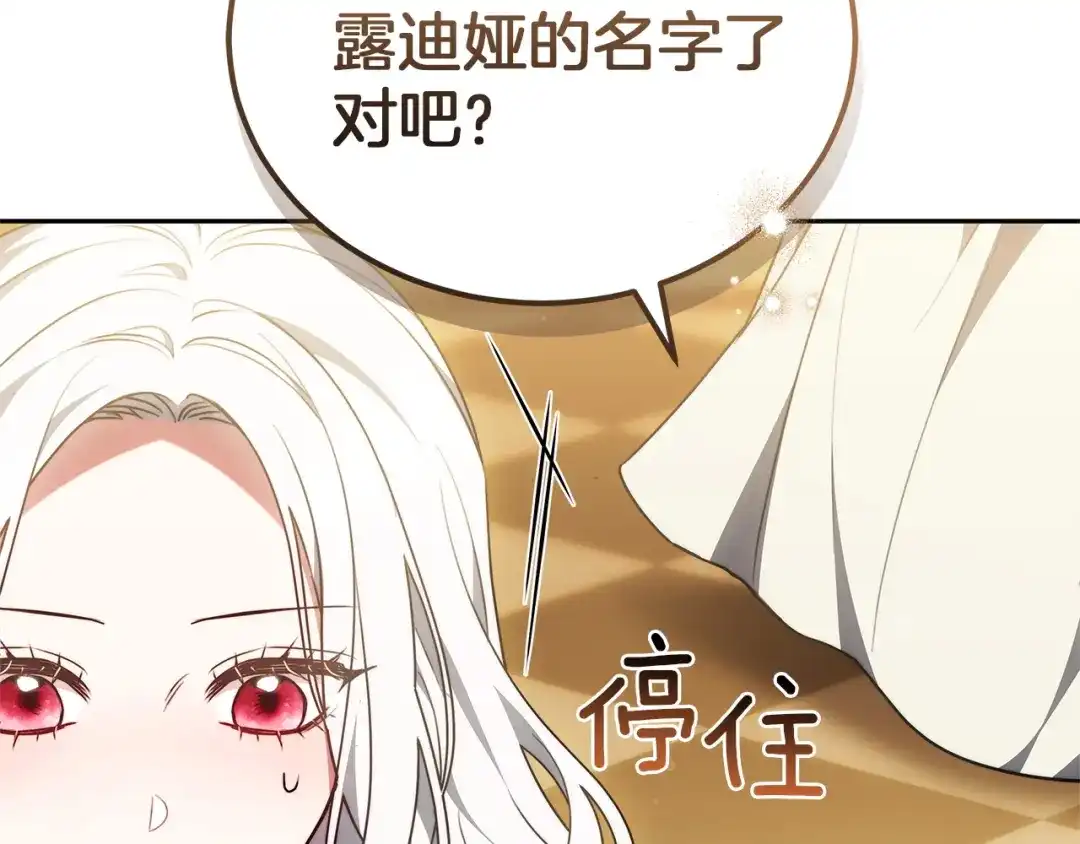 第245页
