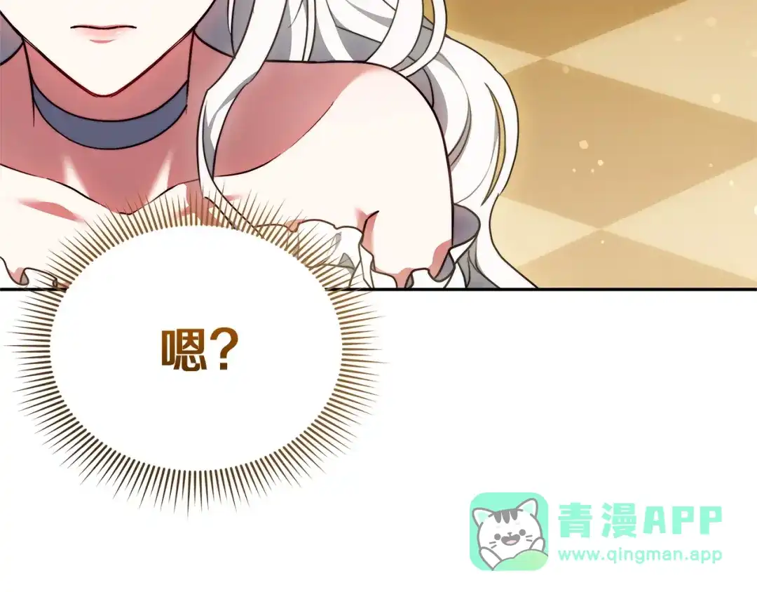 第246页