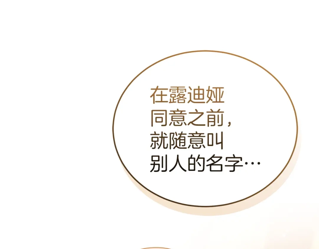 第247页