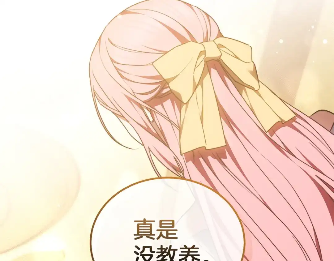 第248页