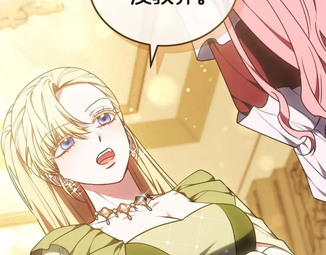 第249页