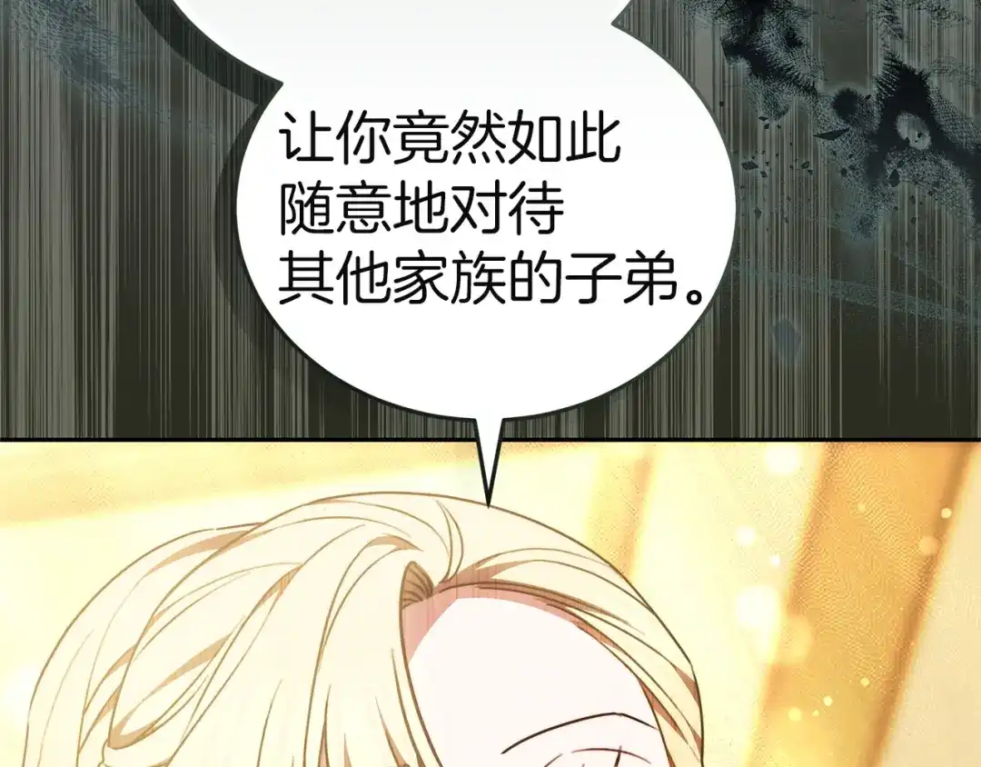 第252页