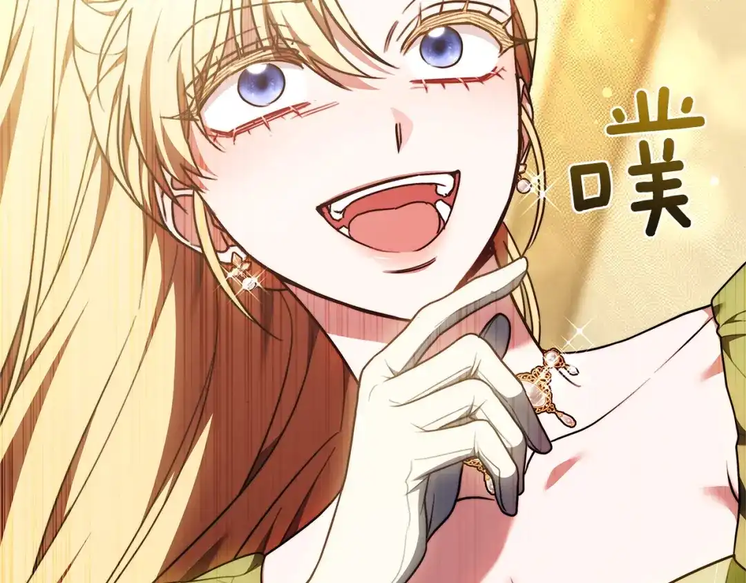 第253页