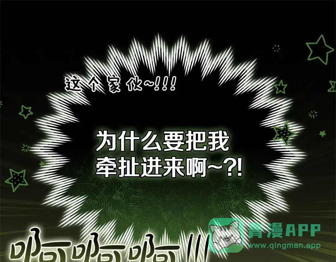 第256页