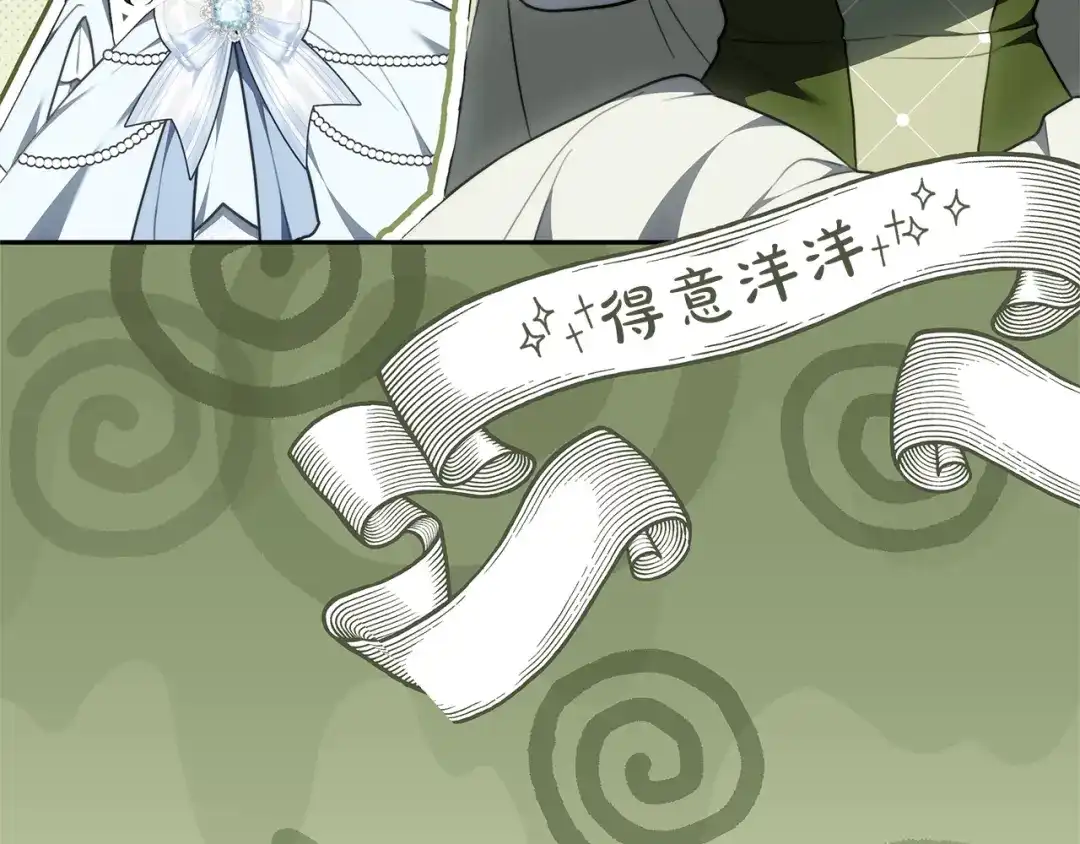 第259页