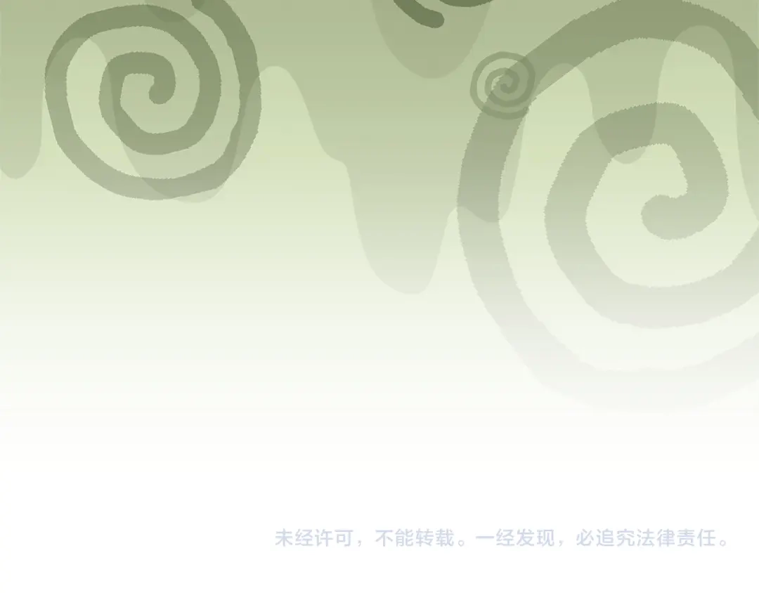 第260页