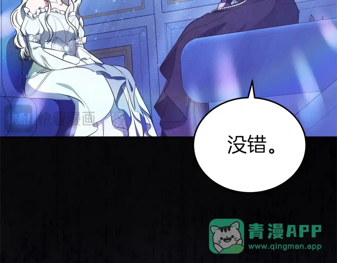 第196页