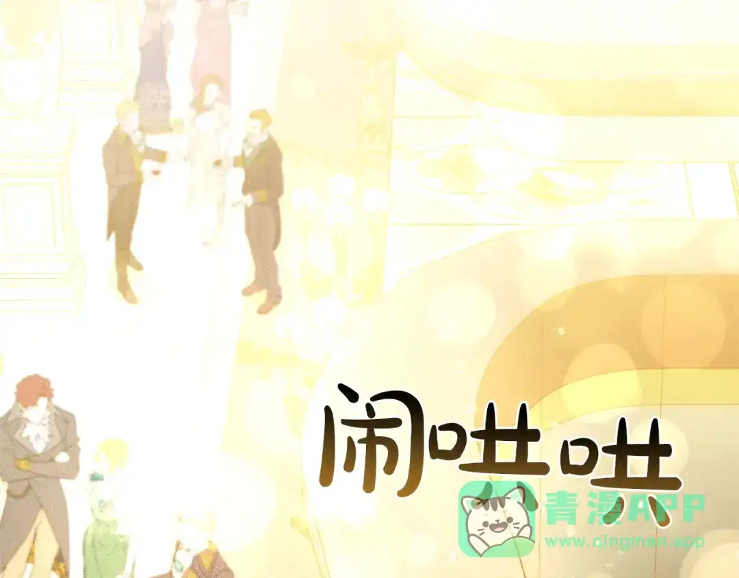 第206页