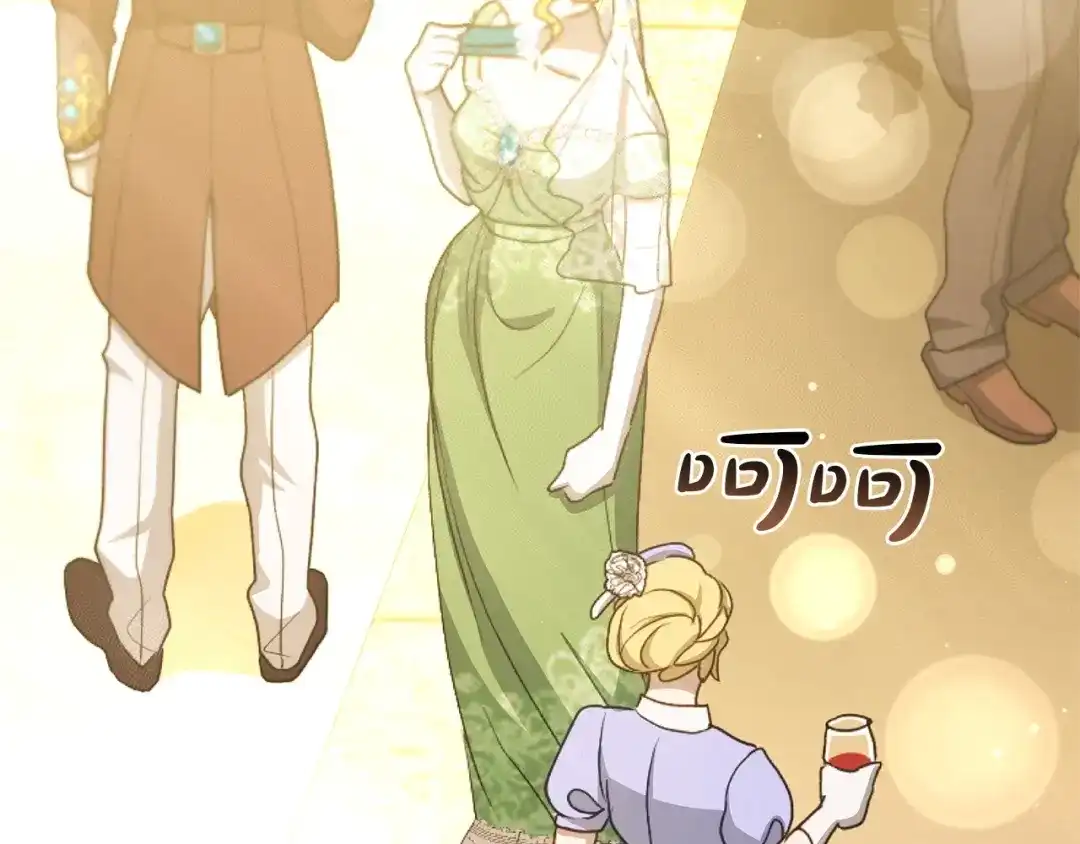 第210页