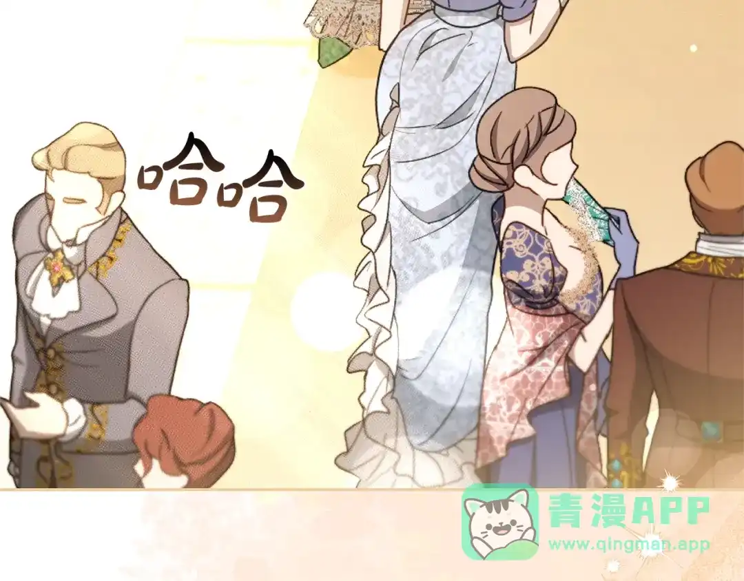 第211页