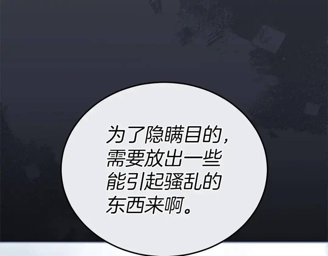 第217页