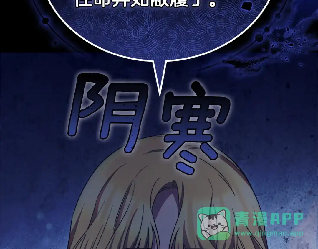 第221页