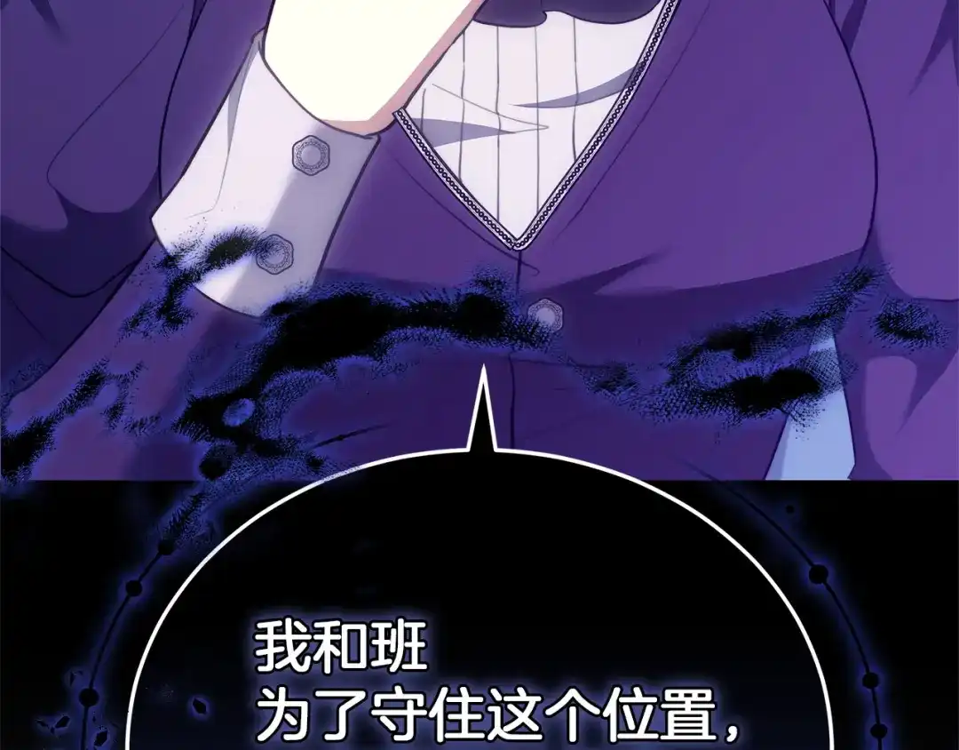 第223页