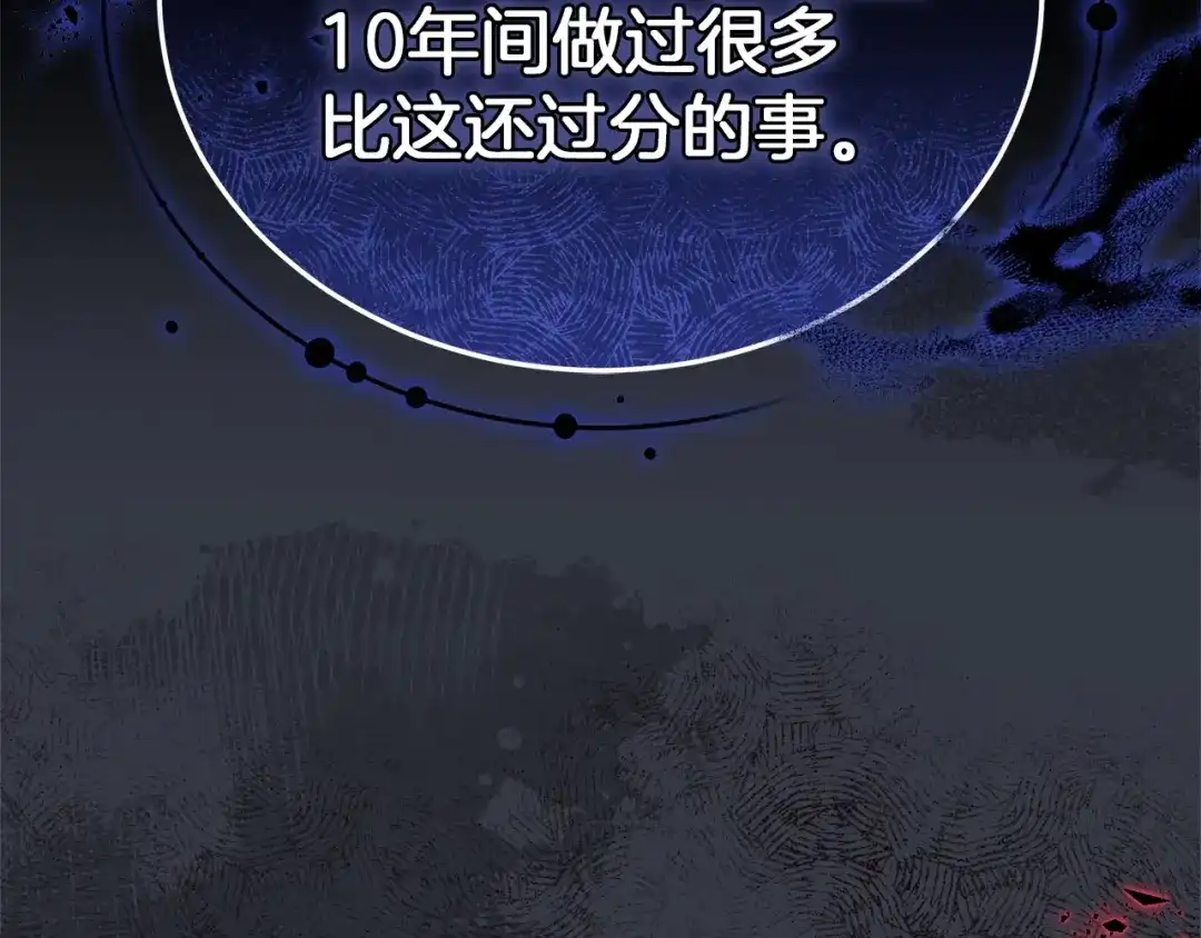 第224页