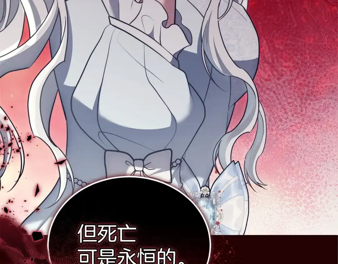 第227页