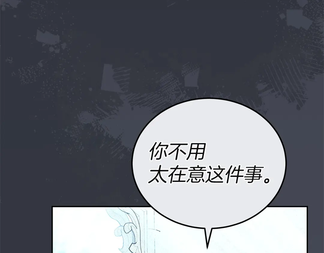 第230页