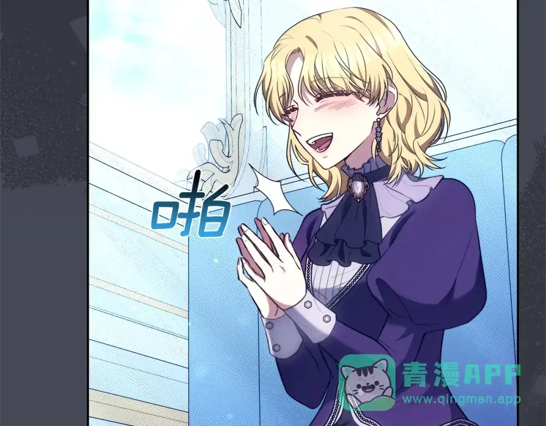 第231页