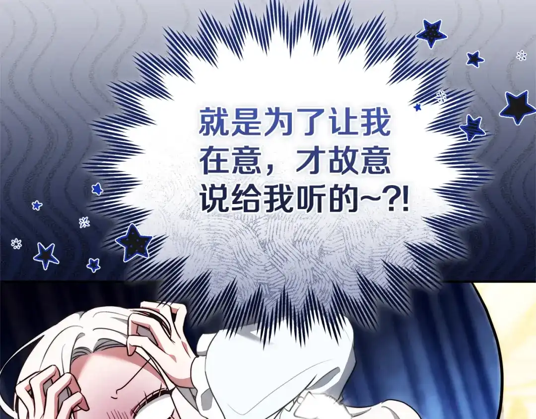 第240页