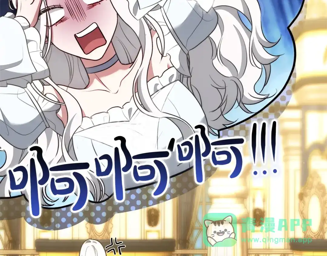 第241页