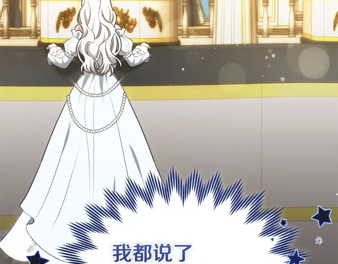 第242页