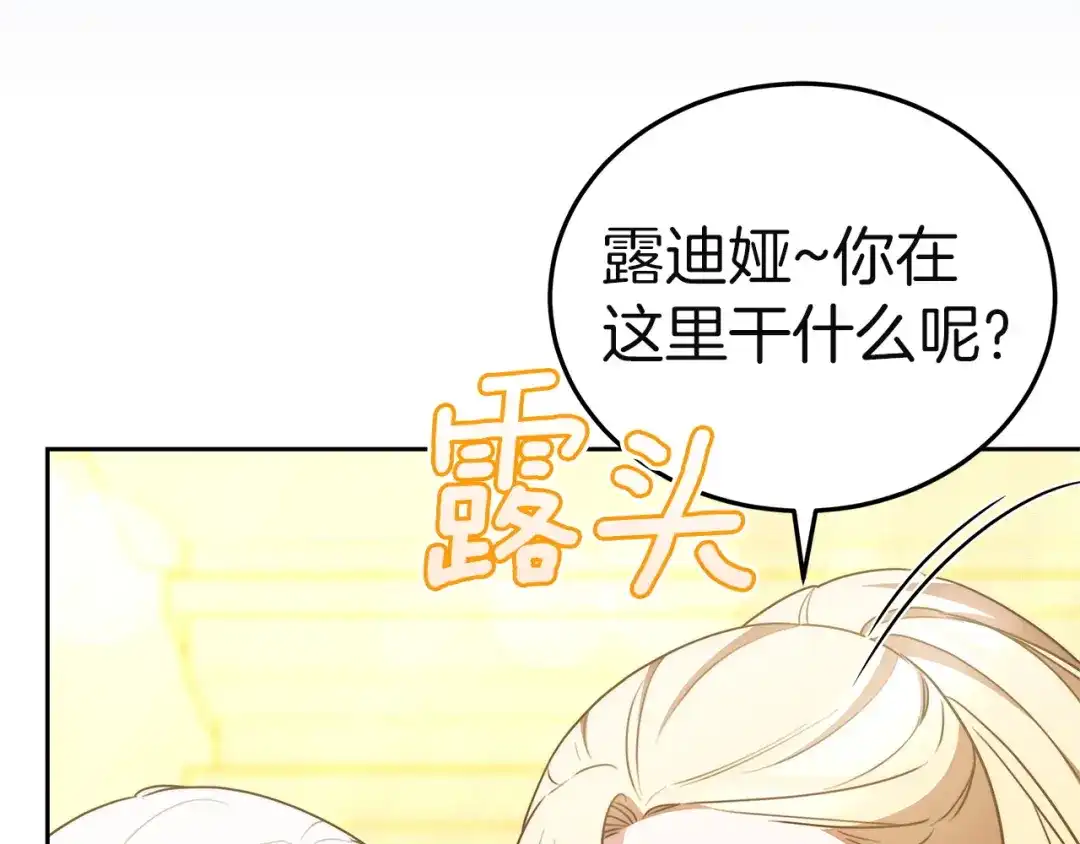第244页