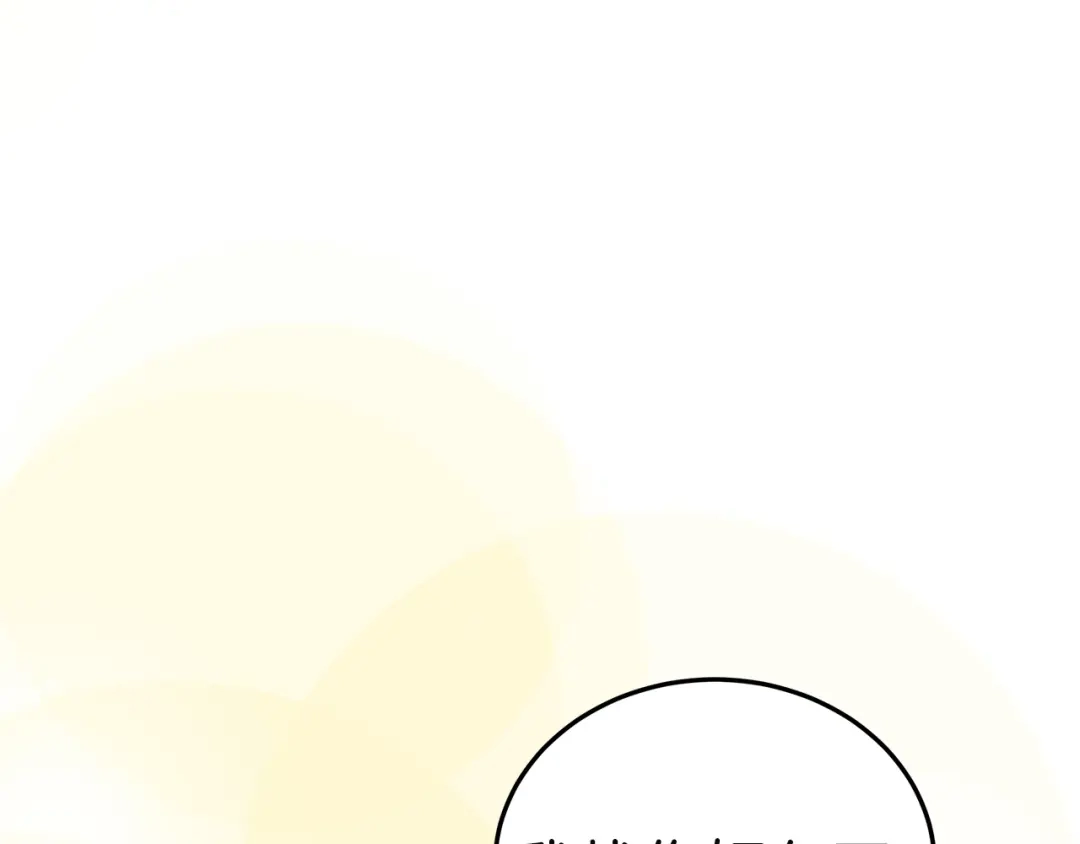 第247页
