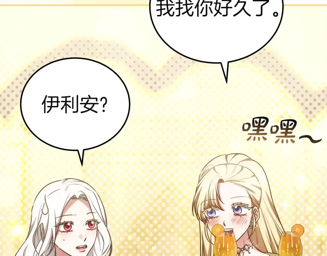 第248页