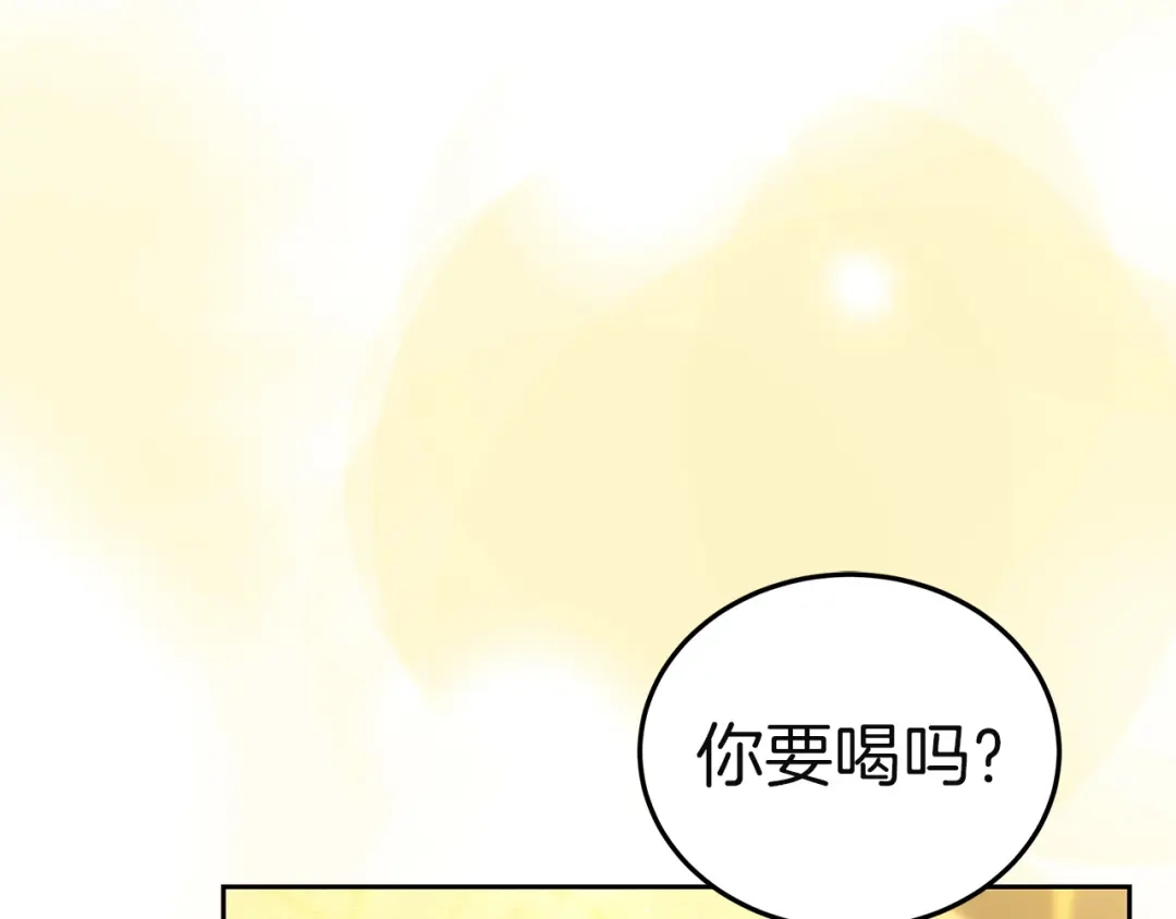 第250页