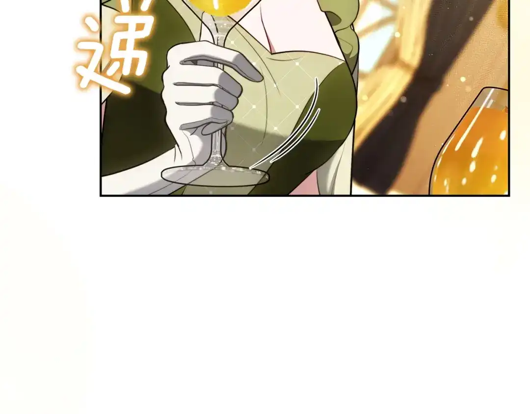 第252页