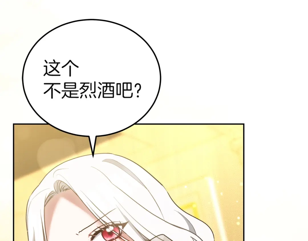 第253页