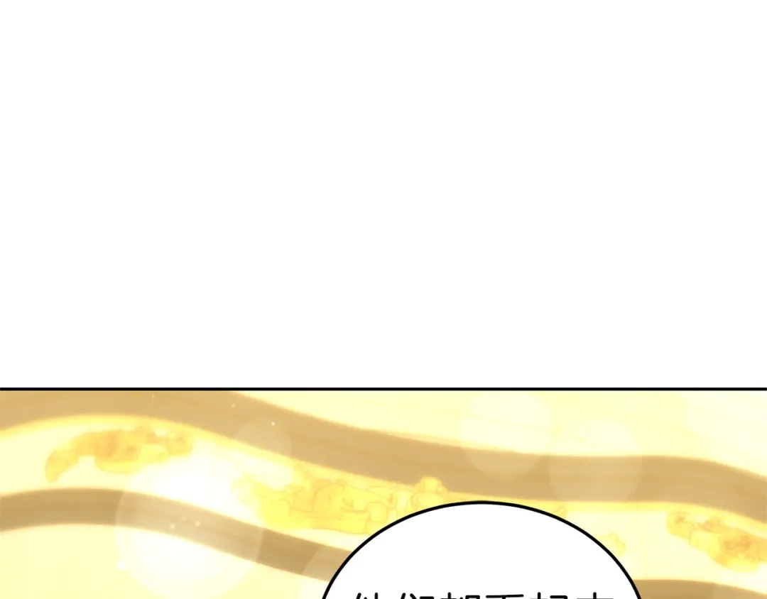 第257页