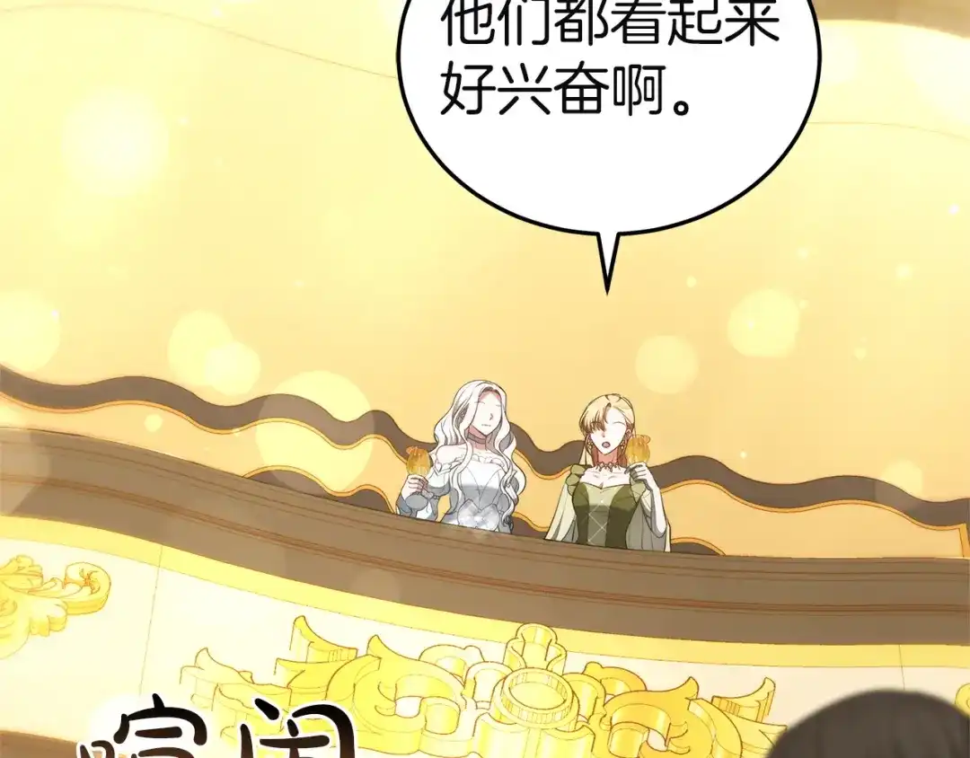 第258页
