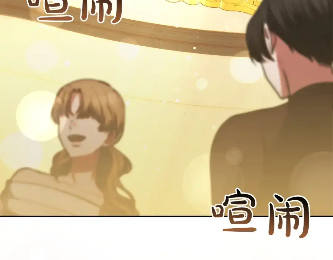 第259页