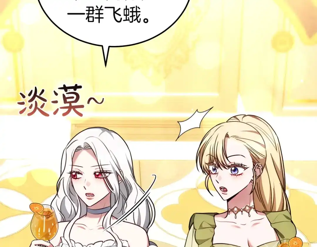 第264页