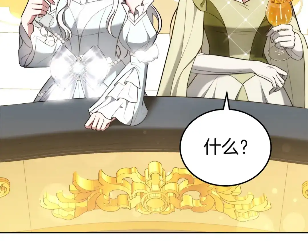 第265页
