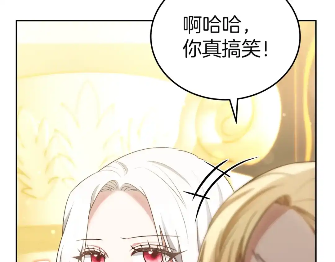 第268页
