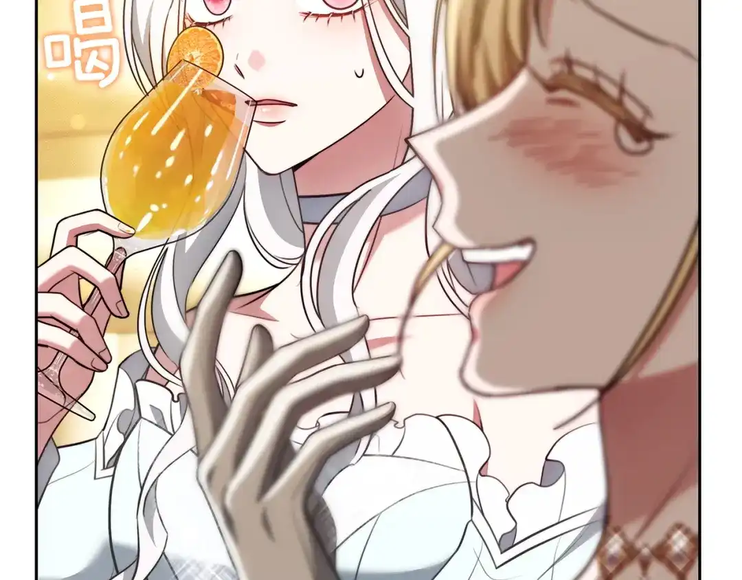 第269页