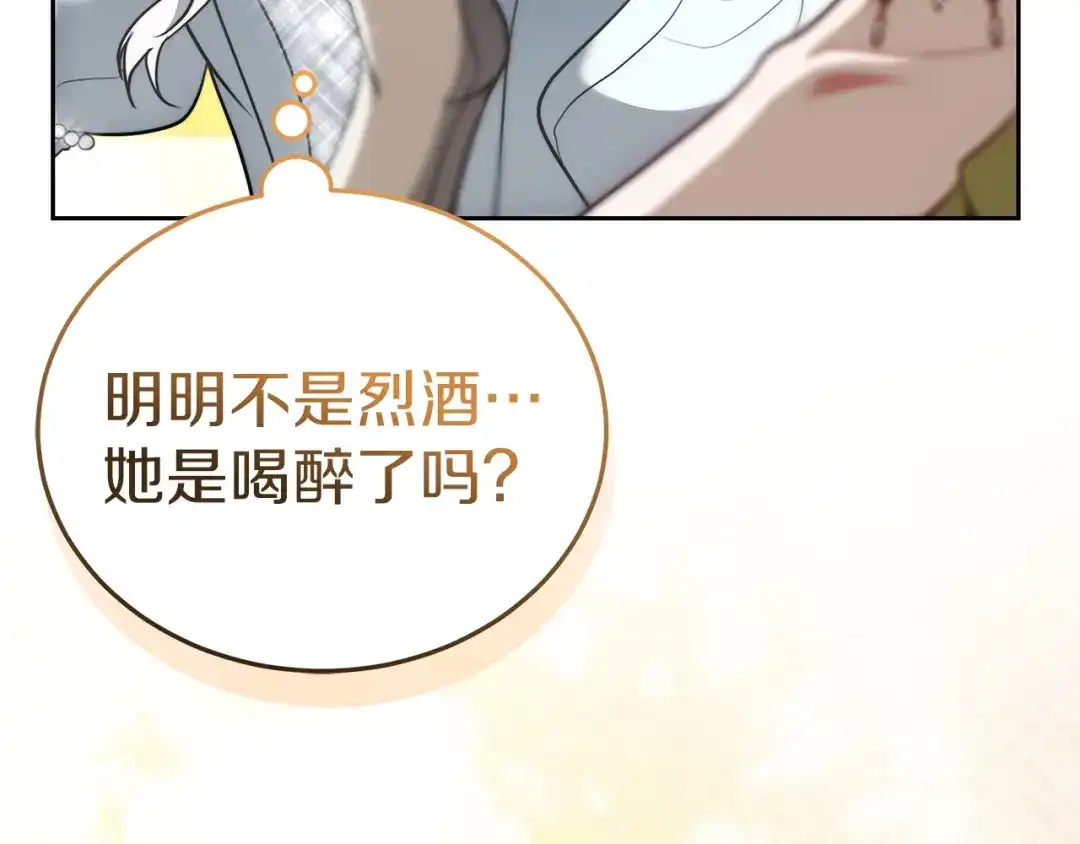 第270页