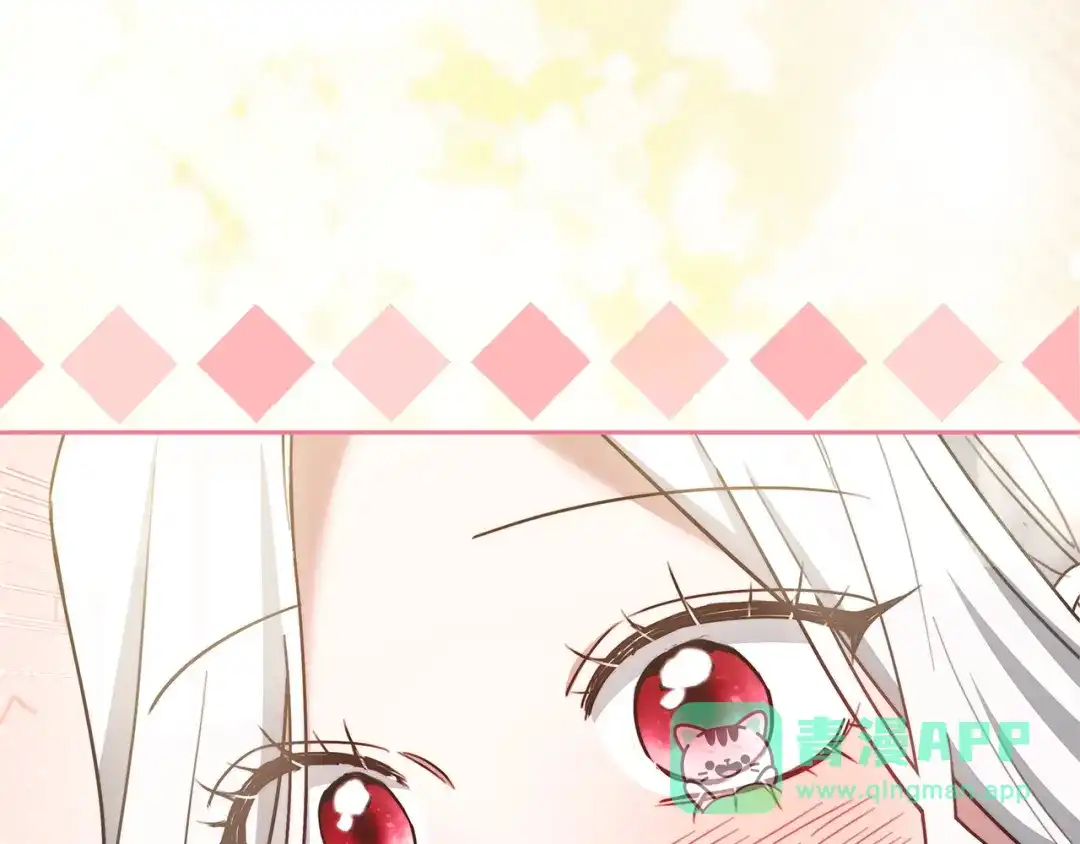 第271页
