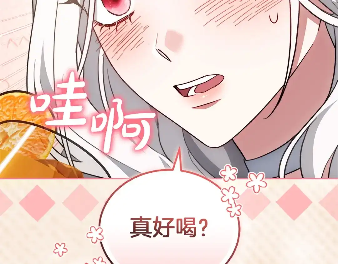 第272页