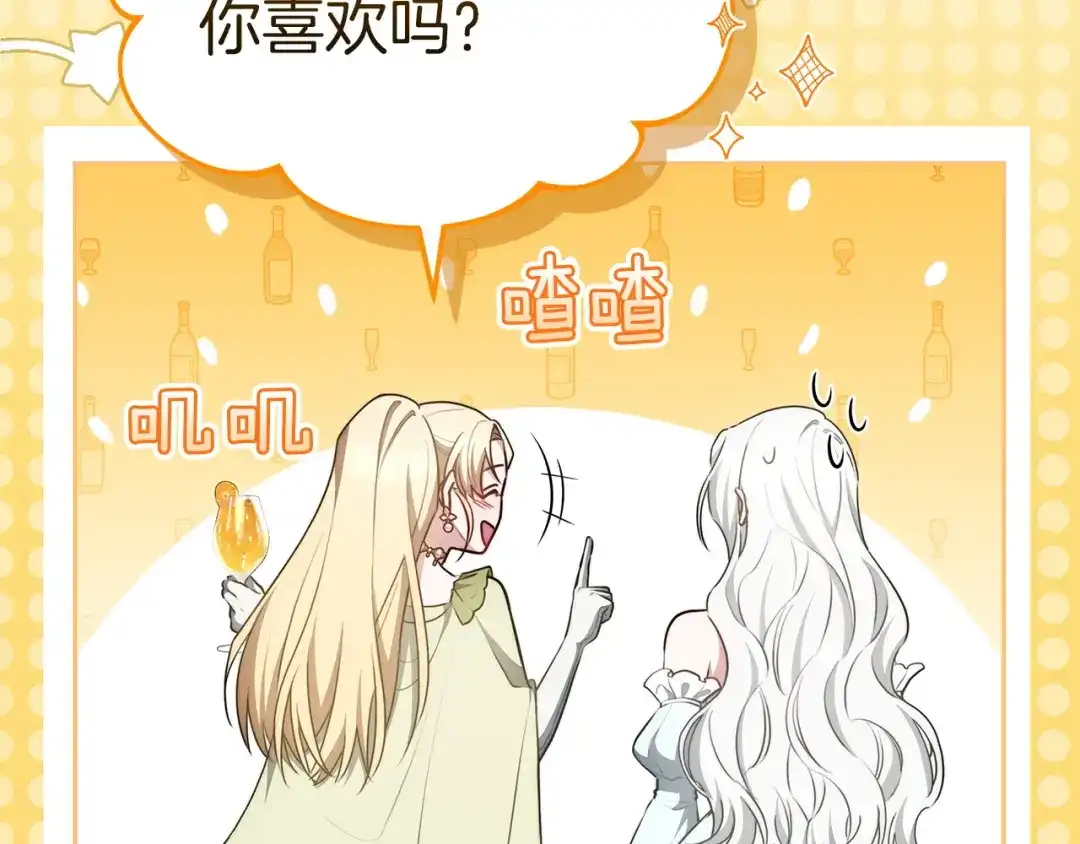 第275页